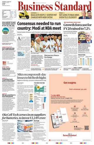 Business Standard