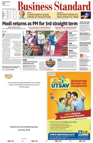 Business Standard