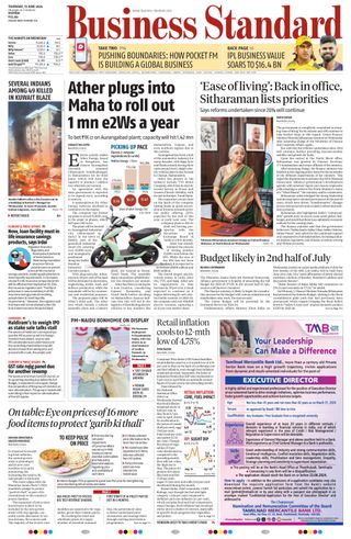 Business Standard