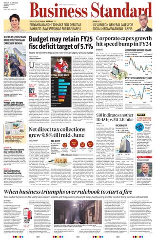 Business Standard
