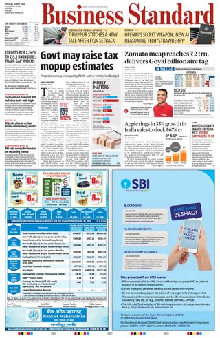 Business Standard