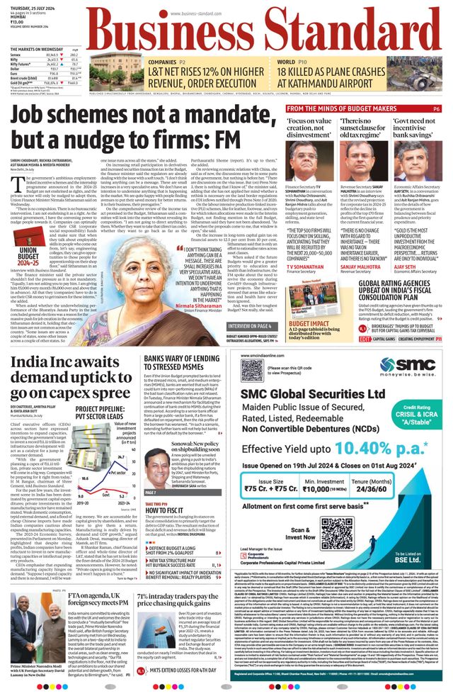 Business Standard