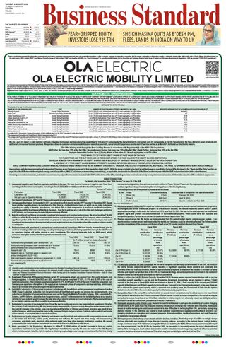 Business Standard