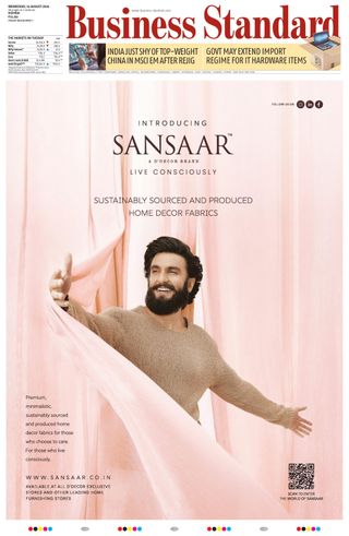 Business Standard