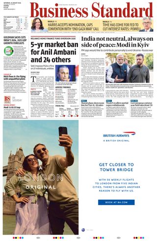 Business Standard