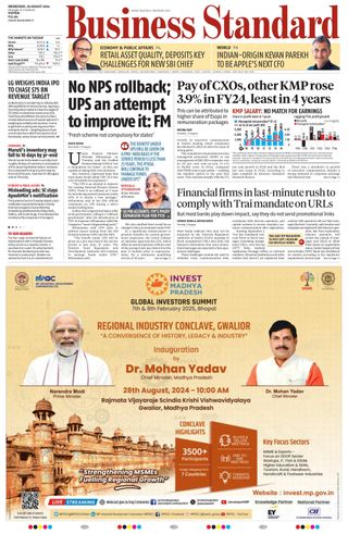Business Standard