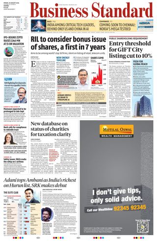 Business Standard