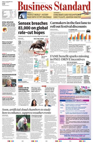 Business Standard