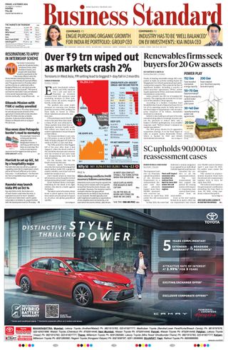 Business Standard