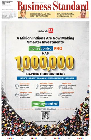 Business Standard
