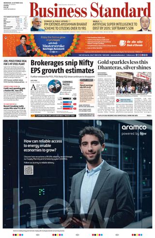 Business Standard