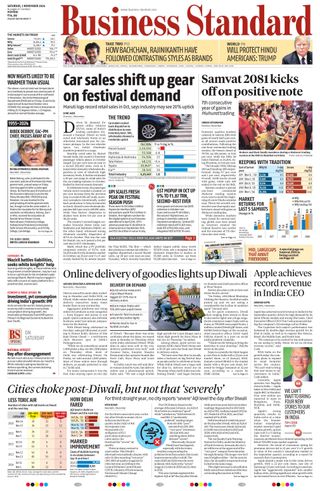 Business Standard