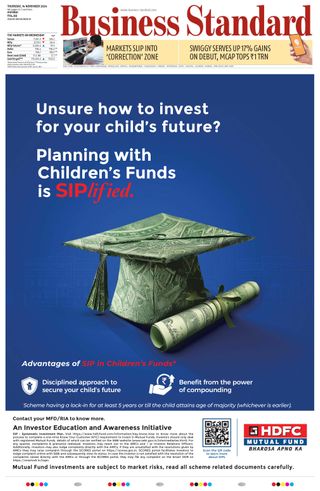 Business Standard
