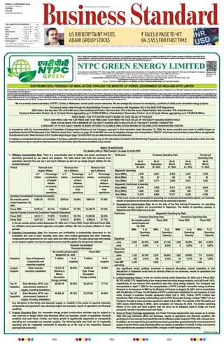 Business Standard