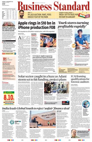 Business Standard