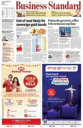 Business Standard