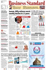 December 21, 2024