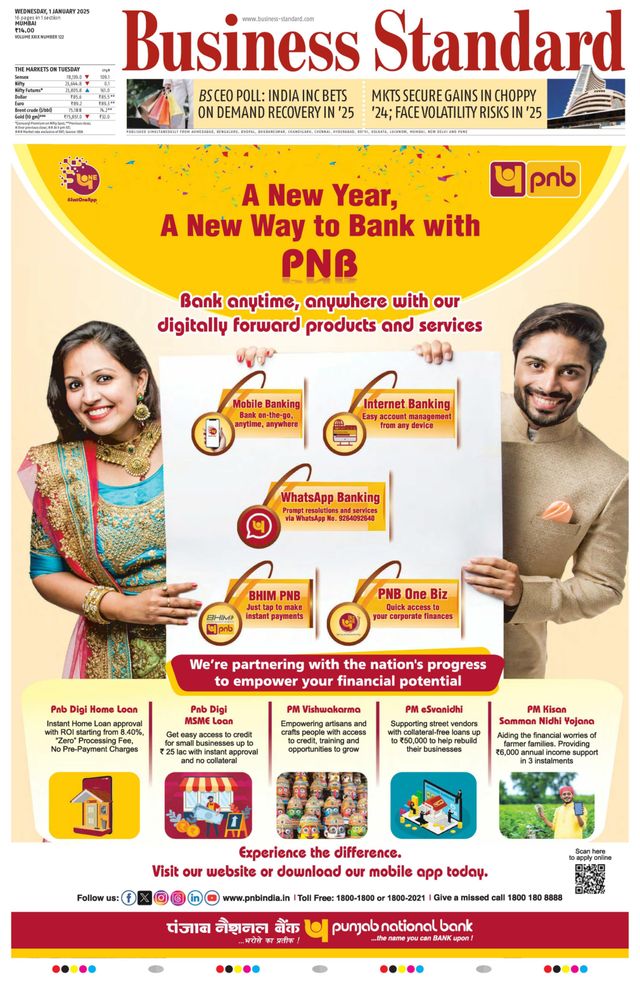 Business Standard