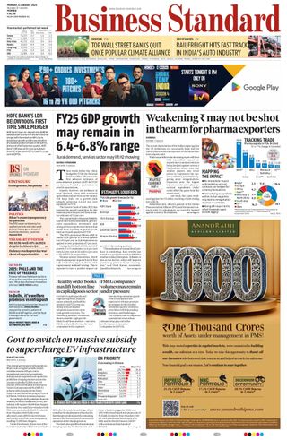 Business Standard
