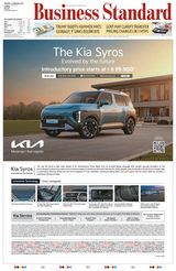 Business Standard - February 04, 2025 February 04, 2025