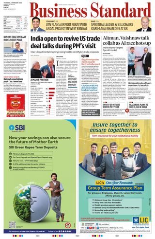 Business Standard