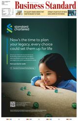 Business Standard - February 14, 2025 February 14, 2025