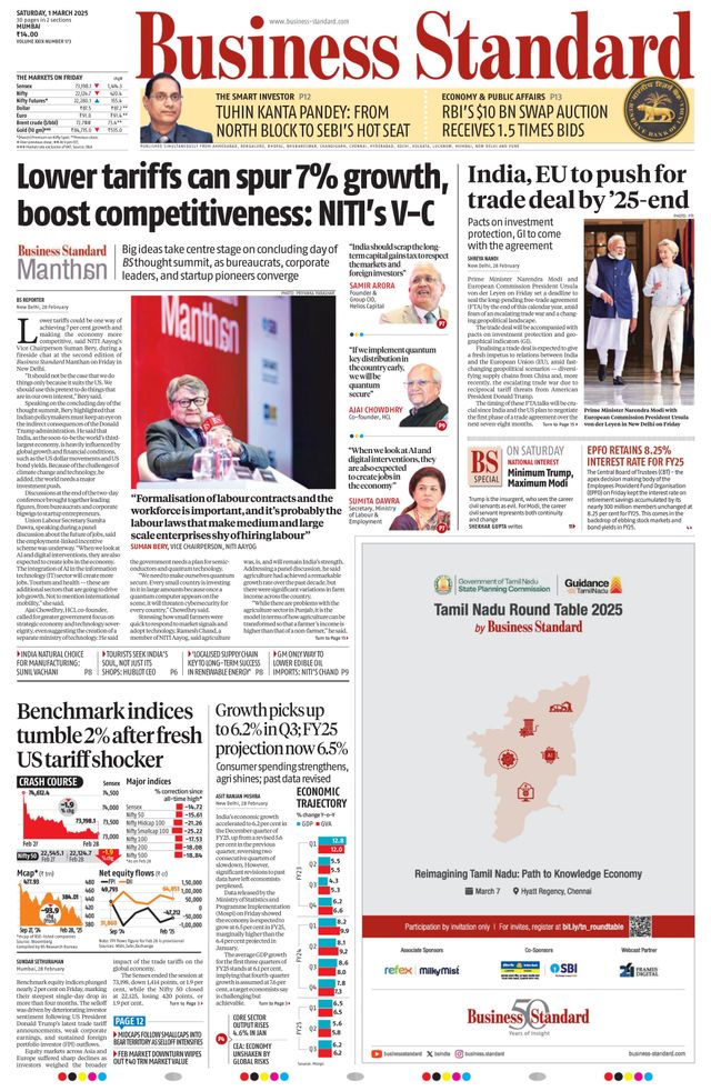 Business Standard
