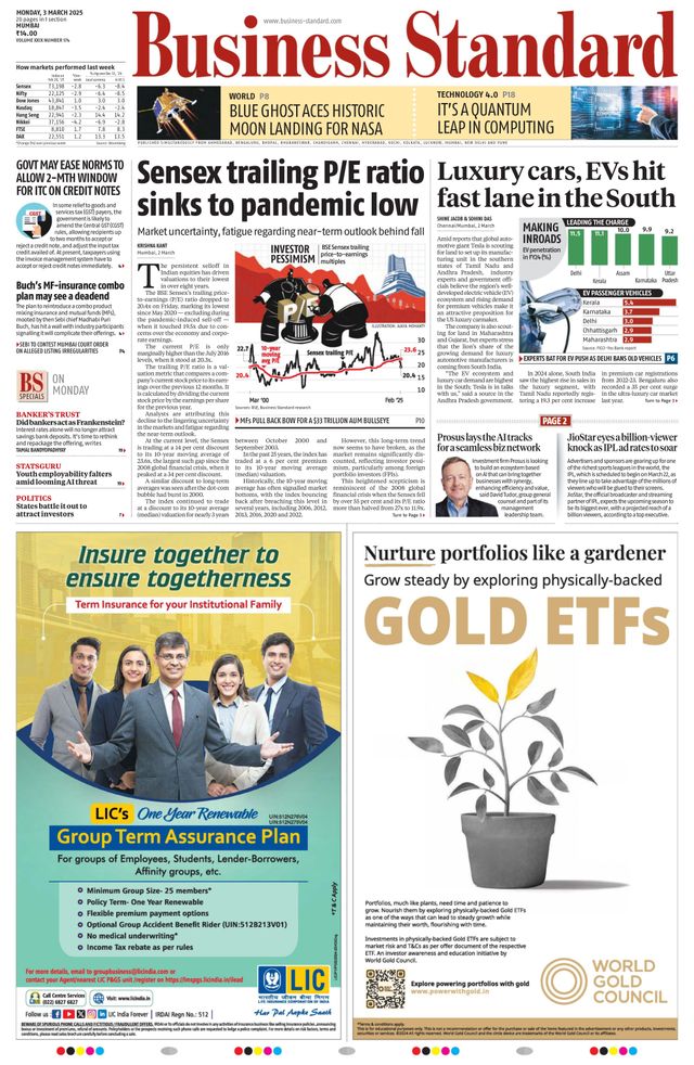Business Standard