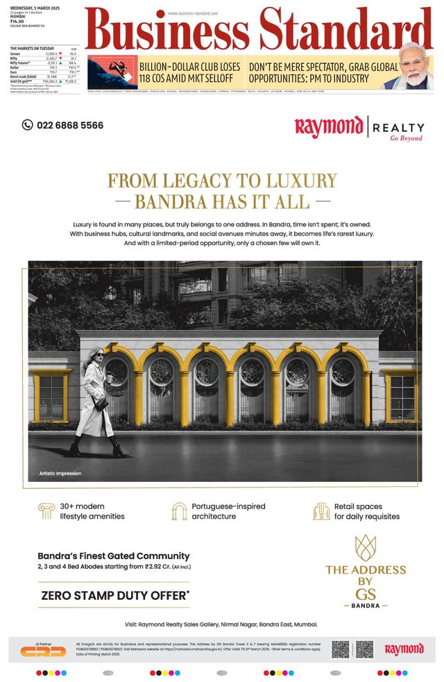 Business Standard
