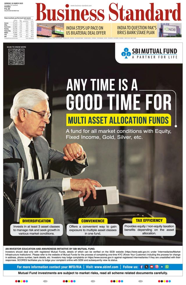 Business Standard