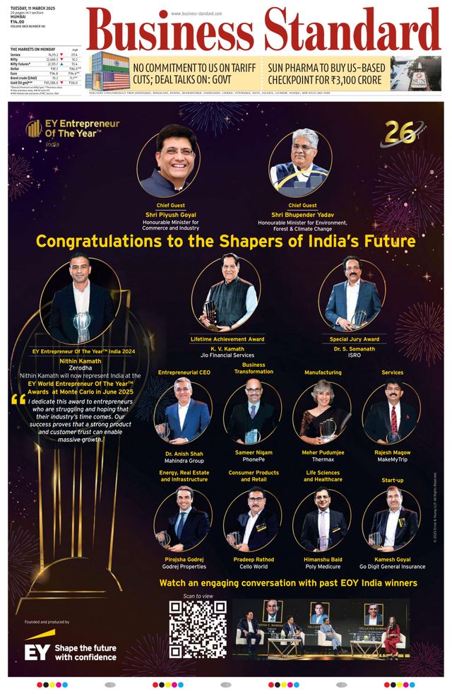 Business Standard