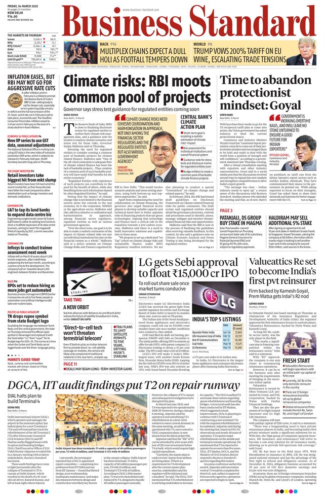 Business Standard