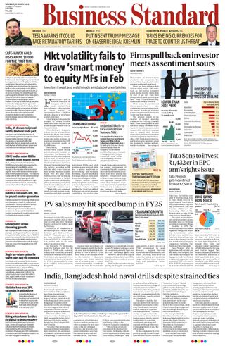 Business Standard