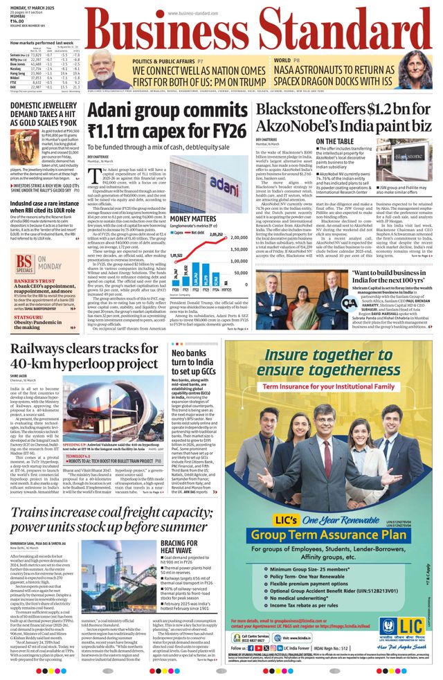 Business Standard