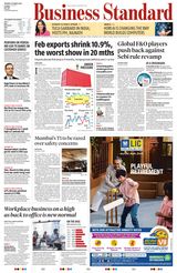 Business Standard - March 18, 2025 March 18, 2025