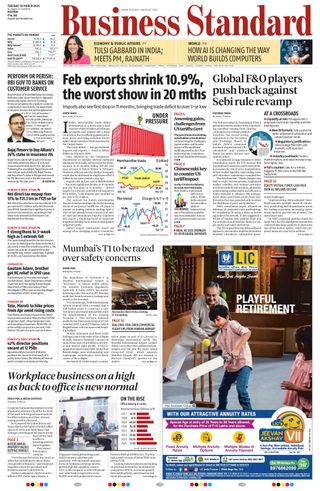 Business Standard