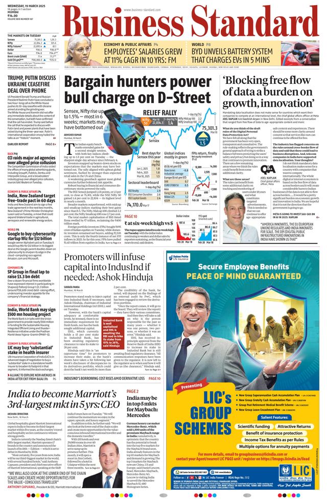 Business Standard