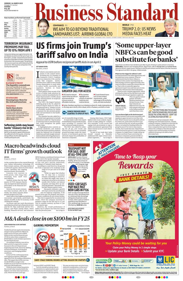 Business Standard