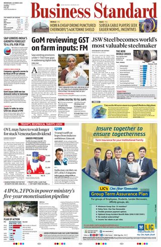 Business Standard