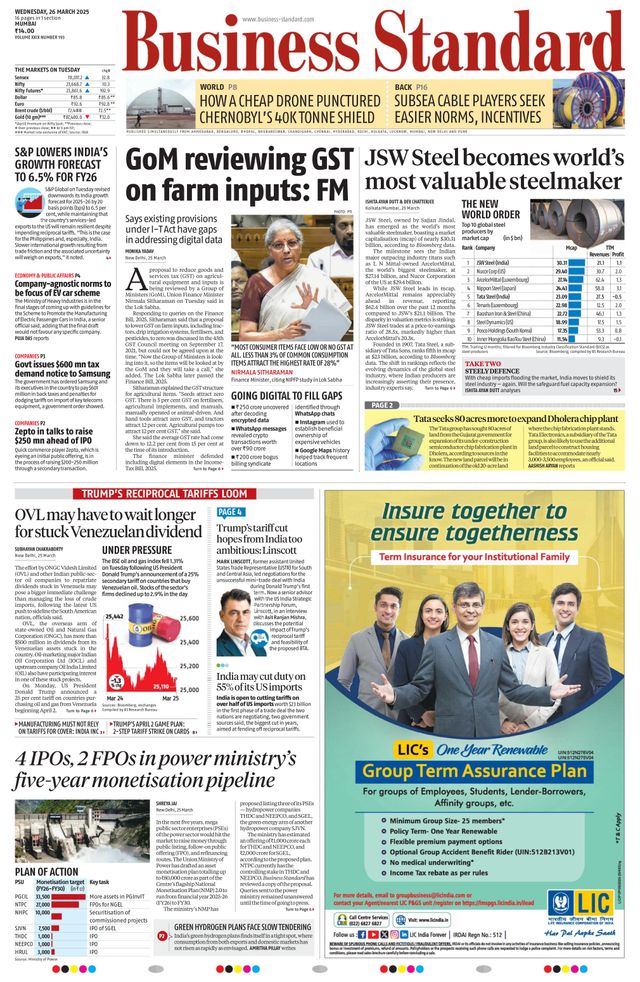 Business Standard