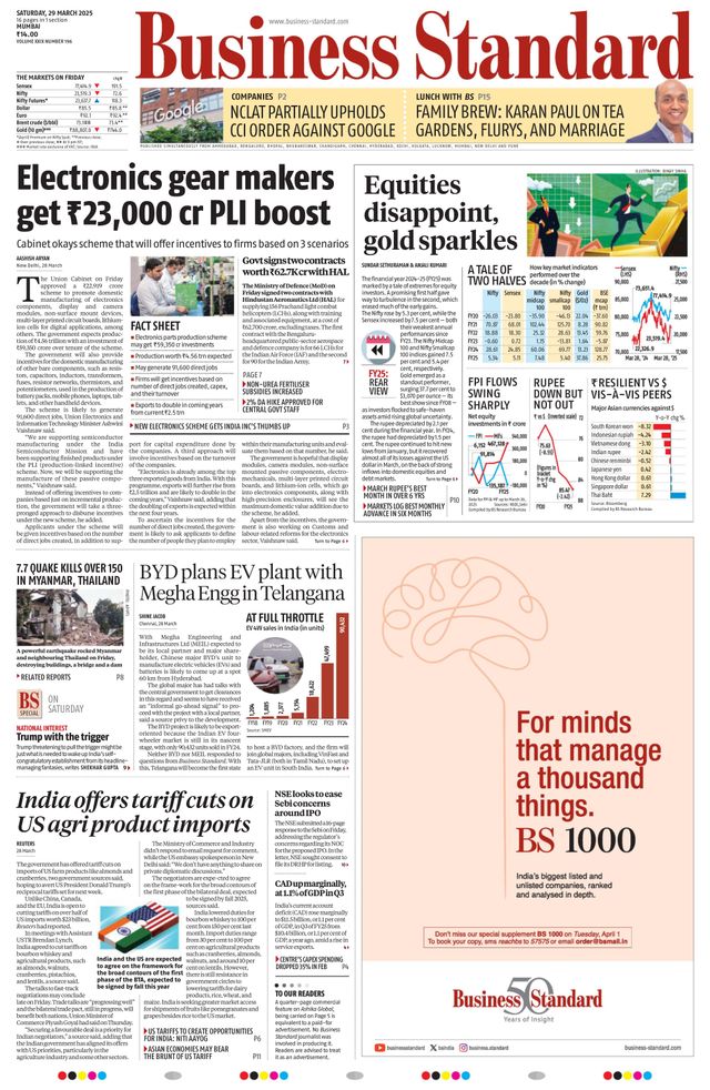 Business Standard