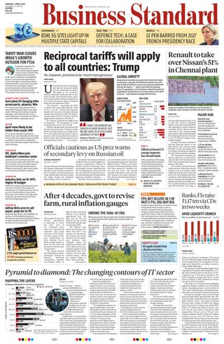 Business Standard