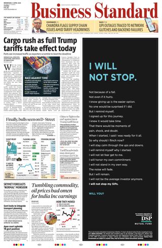 Business Standard