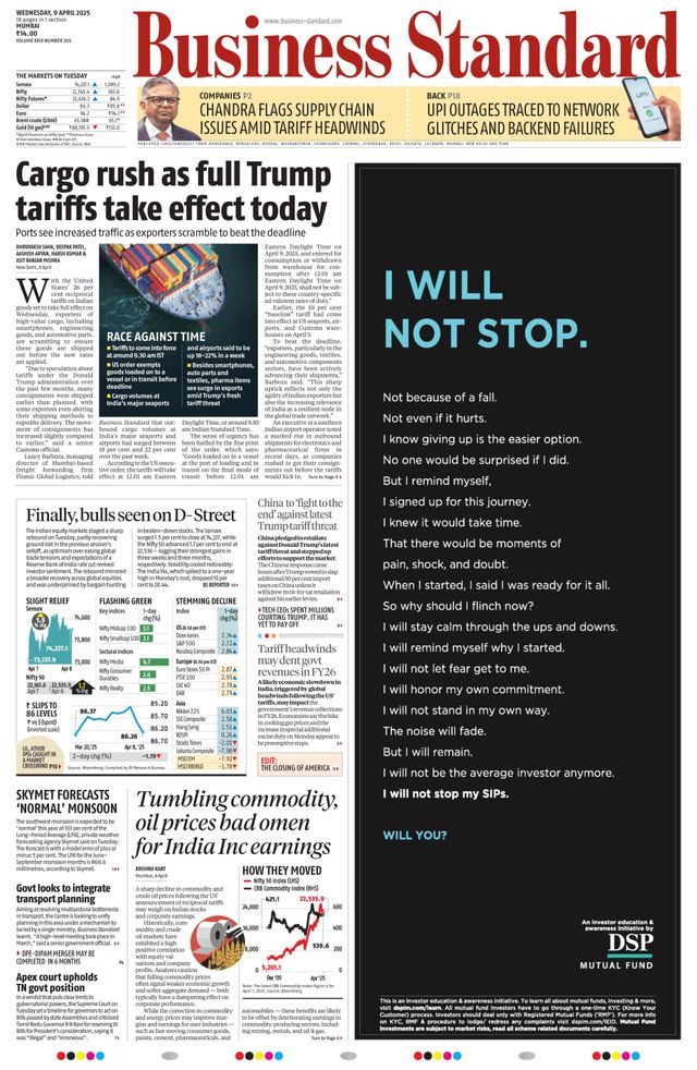 Business Standard