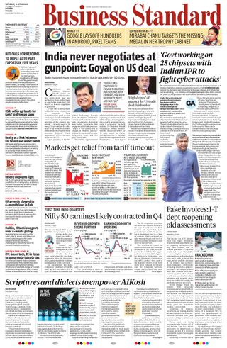 Business Standard