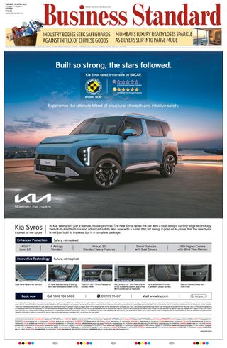 Business Standard
