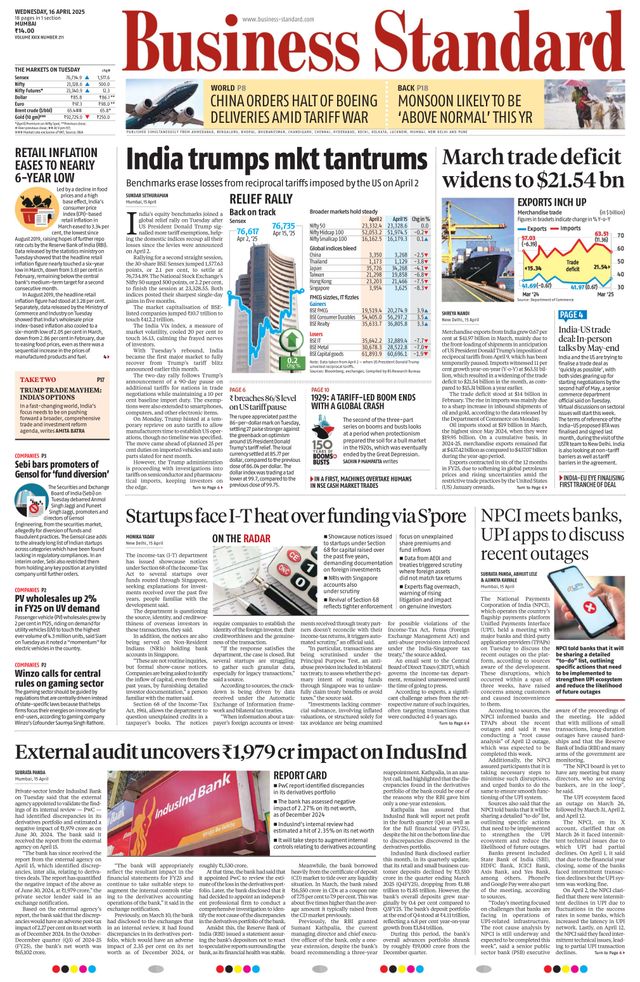 Business Standard