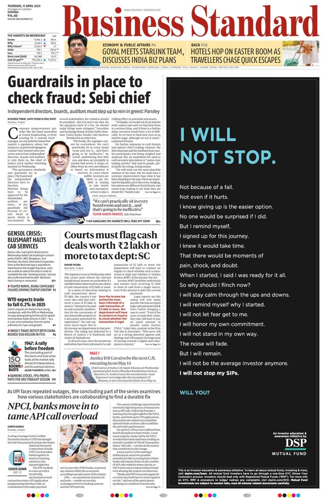Business Standard