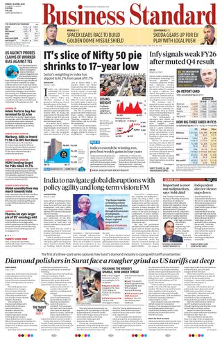 Business Standard