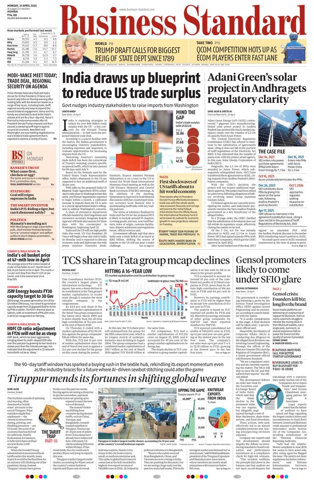 Business Standard